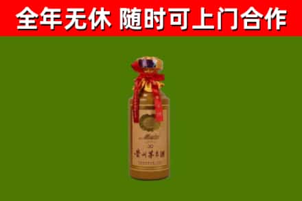杜尔伯特回收茅台价格