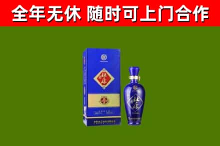 杜尔伯特回收杜康