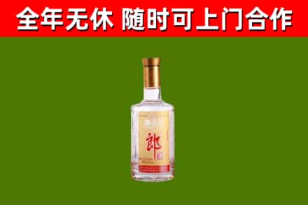 杜尔伯特回收郎酒